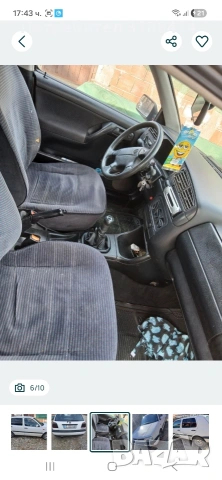 голф 3 1.4 само бензин, снимка 6 - Автомобили и джипове - 54574996