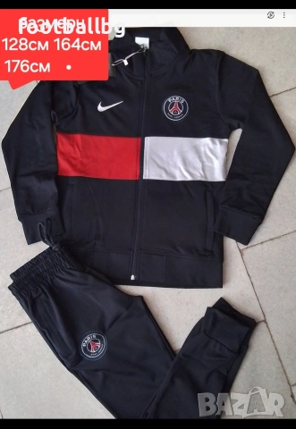 Детско юношески екип анцузи ❤️⚽️ ПСЖ , снимка 9 - Футбол - 31454685