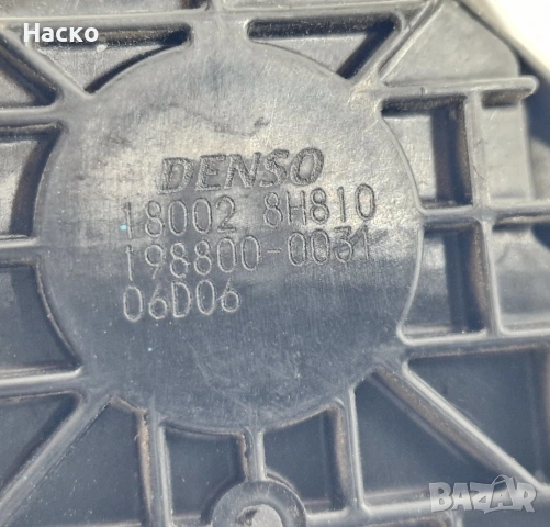 Потенциометър Педал Газ Nissan X-Trail Xtrail 2.2 Нисан Х-Треил Хтрейл 18002 8H810 198800-0031, снимка 3 - Части - 54403064