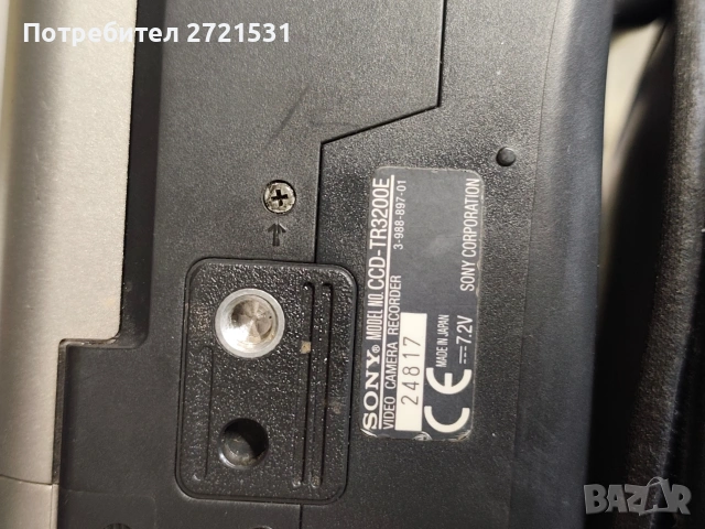 Sony Handycam CCD-TR3200E, снимка 6 - Ресийвъри, усилватели, смесителни пултове - 54410437