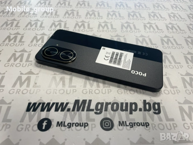 #MLgroup предлага Xiaomi Poco C71 128GB / 4GB RAM Black, нов., снимка 2 - Xiaomi - 54836104