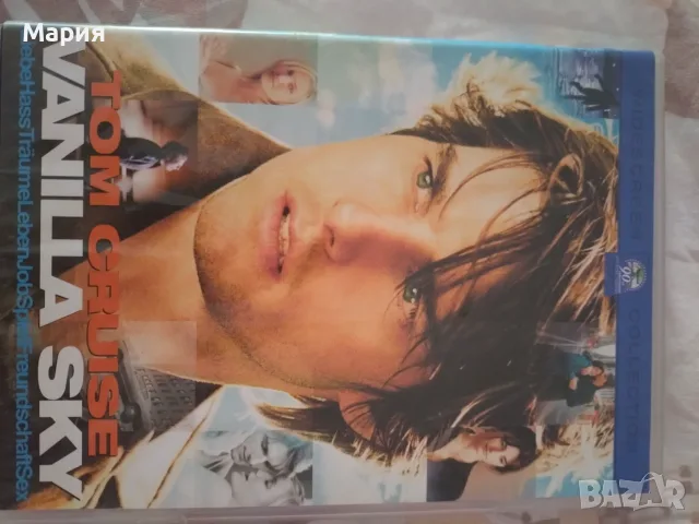 DVD на филма Vanilla Sky