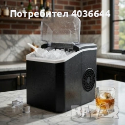 Домашен ледогенератор 12 кг/ден – експресен лед за напитки, снимка 2 - Други - 54231867