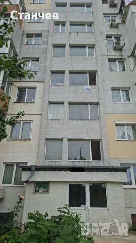 Продавам 2-стаен апартамент, снимка 2 - Апартаменти - 55165695