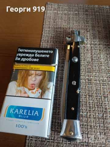 Автоматичен нож, снимка 2 - Ножове - 54792826