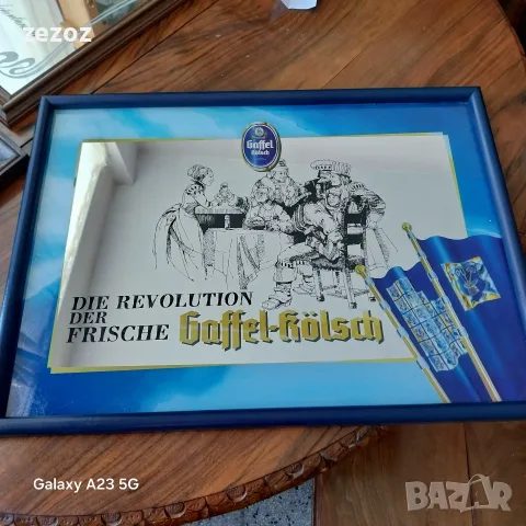 Рекламнa огледална табела на Gaffel, снимка 2 - Рекламни табели - 55298230