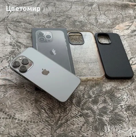 Iphone 13PRO 128GB 