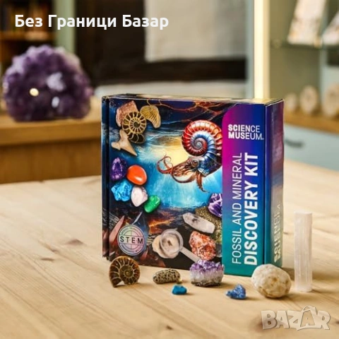 Нов Образователен комплект фосили кристали минерали с лупа STEM играчка, снимка 5 - Образователни игри - 54044336