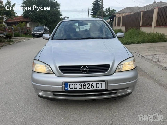opel astra G 1.6i  75к.с. КЛИМАТИК / бензин - цена 9 9 9 евро   - колата e с подновена регистрация н, снимка 16 - Автомобили и джипове - 54919178