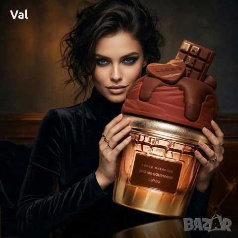 Шоколадов аромат за мъже и жени Lattafa Give Me Gourmand Choco Overdose , снимка 2 - Унисекс парфюми - 54070714