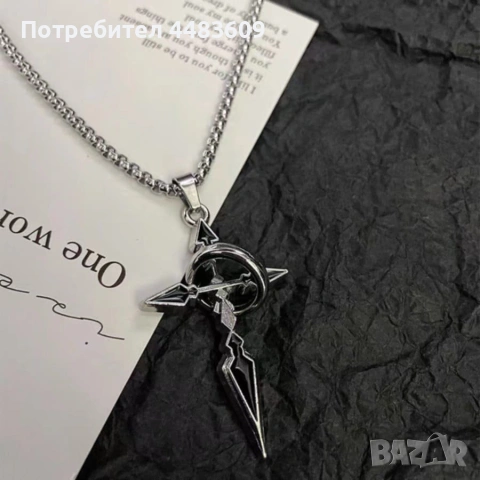 Винтидж колие с кръст , снимка 3 - Колиета, медальони, синджири - 54370302