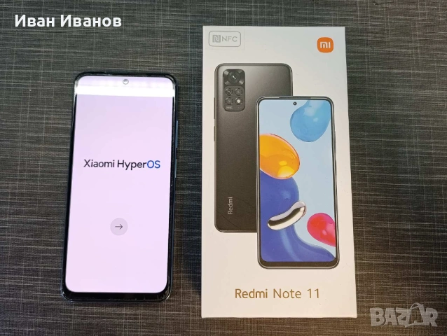 Xiaomi redmi 11