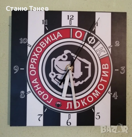 Изработвам часовници по поръчка, снимка 10 - Декорация за дома - 55117622