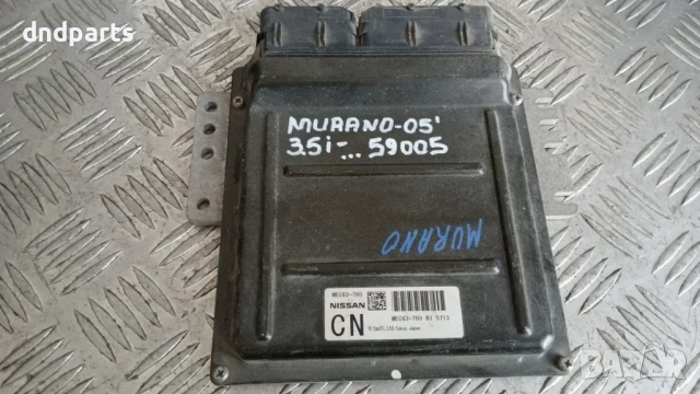 Компютър Nissan Murano 3.5i 2005 MEC63-760