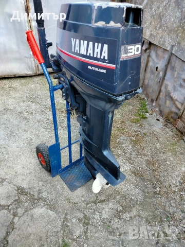 YAMAHA 30кс 2Т , снимка 7 - Воден транспорт - 54773747