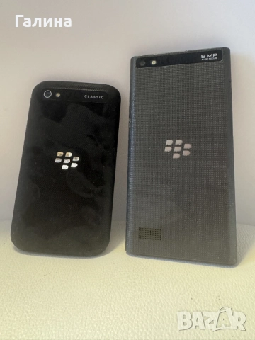 blackberry лот телефони , снимка 2 - Blackberry - 55234771