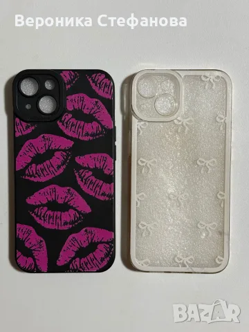 Кейсове за iPhone 14 - комплект от 2 броя
