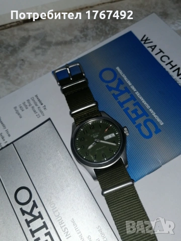 Seiko sport military, снимка 5 - Мъжки - 55108080