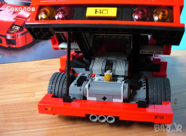 LEGO Ferrari F40 (Creator Expert), снимка 7 - Конструктори - 54583979