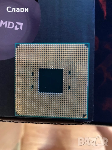 Процесор AMD Ryzen 5 5500 6 ядра 12 нишки нов с 3г.  гаранция към “Вали компютърс”, снимка 4 - Процесори - 55232797
