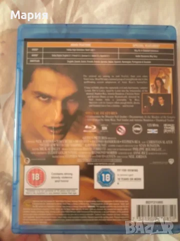 Blu-ray на филма Interview With The Vampire (1994), снимка 2 - Blu-Ray филми - 55531455
