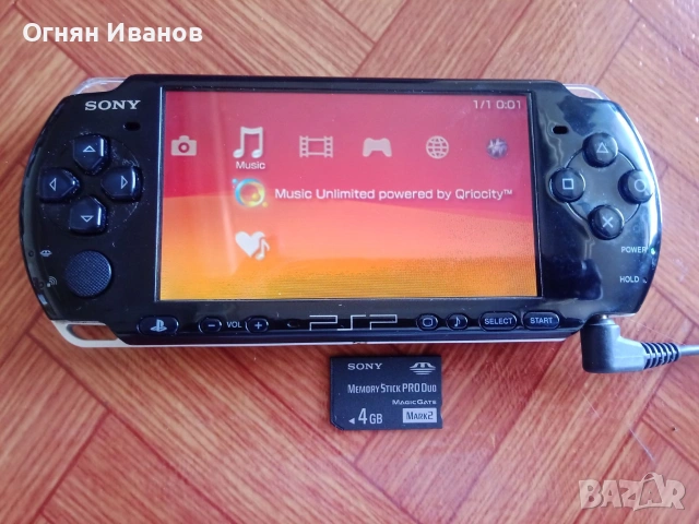 Sony PSP-3004 с различни аксесоари, снимка 2 - PlayStation конзоли - 55035128