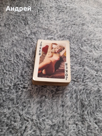 Стари Еротични карти за игра #24