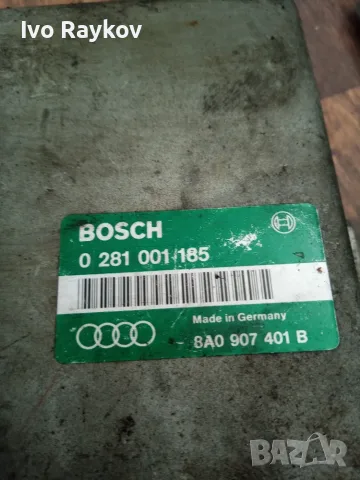 компютър, ECU  AUDI 80 1.9 TDI BOSCH, 0281001185, 8A0907401B, снимка 4 - Части - 55333771