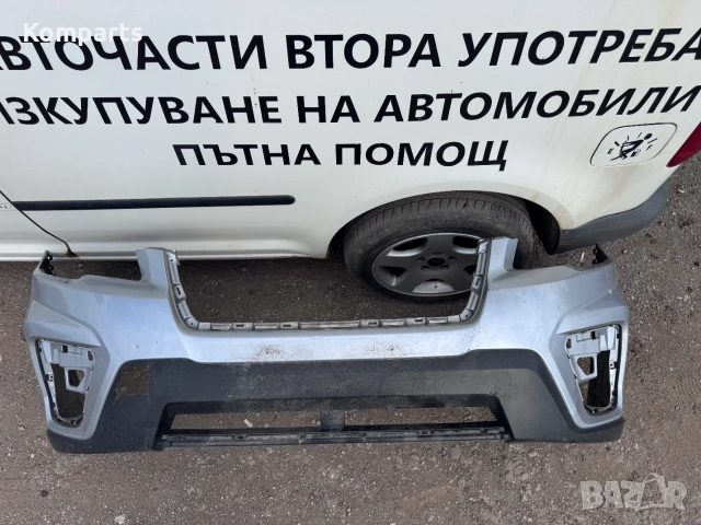 Оригинална предна броня за Subaru Forester SK 2018 - 2020 година