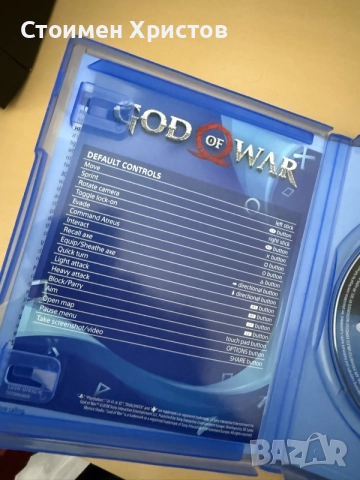 God of war Ragnarock, снимка 5 - Игри за PlayStation - 55183016