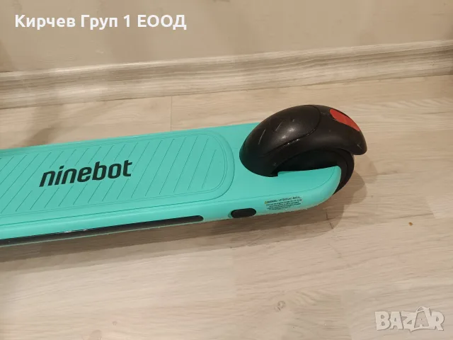 Детска електрическа тротинетка Ninebot KickScooter (Zing E8) + Зарядно, снимка 9 - Детски велосипеди, триколки и коли - 55531028