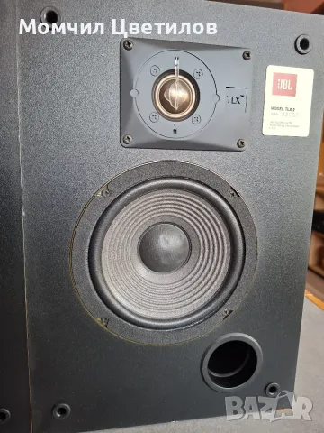 Vintage буукшелфки JBL tlx 2, снимка 4 - Тонколони - 55662685