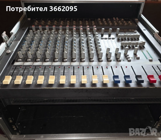 Динакорд Пауармиксер 1000-1