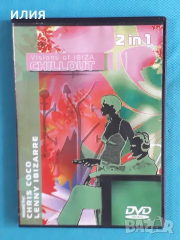 Synth-pop,Ballad,Soul,Arena Rock,Funk,Afro-Cuban Jazz-DVD Video, снимка 12 - DVD дискове - 55582291