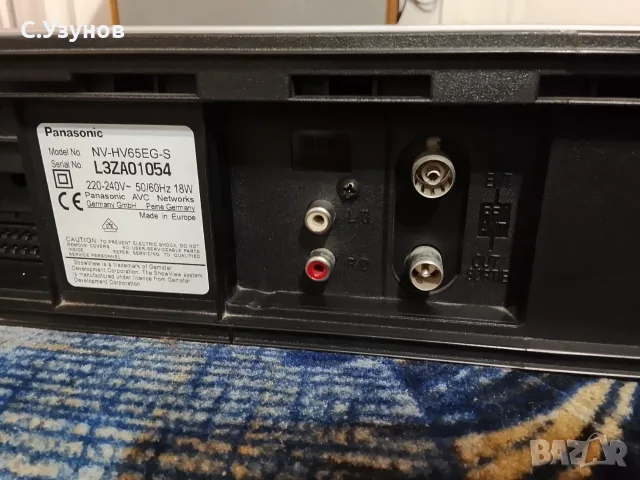 Panasonic NV-HV65 - VHS видео, снимка 7 - MP3 и MP4 плеъри - 55477890