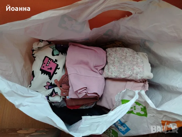 Сгъваема детска кошара Moni + подарък дрешки за момиче , снимка 4 - Кошарки - 55337462