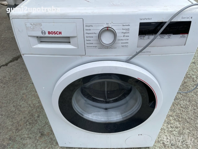 Продавам на Части Пералня Bosch VarioPerfect Serie 4