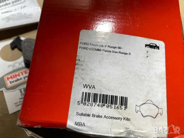 Спирачни накладки за Форд Фиеста, Ка и Мазда 121 / FORD Fiesta, KA, Mazda 121, снимка 4 - Части - 55663510