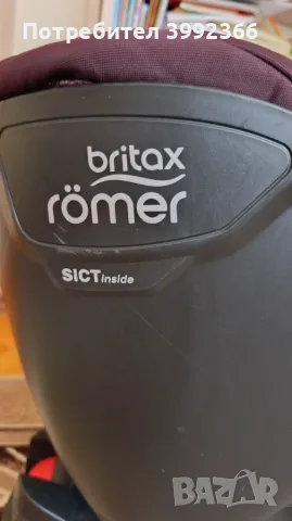 Britax Dualfix - столче за кола - 61- 105 см - до 18 кг, снимка 7 - Столчета за кола и колело - 55673668