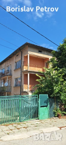 Продава се къща,гр.Вършец, снимка 9 - Къщи - 54165078