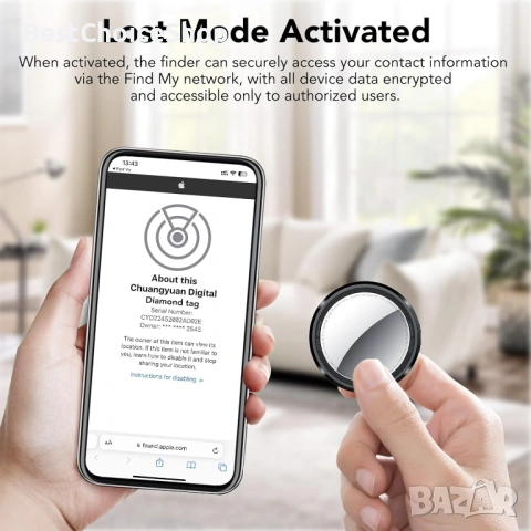 4 броя Bluetooth тракер, работещ с Apple Find My (само за iOS), снимка 7 - Аксесоари за Apple - 54182067