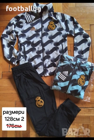 REAL Madrid ❤️⚽️ детско юношески екипи анцузи , снимка 13 - Футбол - 45671101