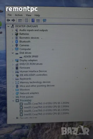 15,6 инчов лаптоп висок клас HP Probook 450 G3, снимка 10 - Лаптопи за работа - 55377239