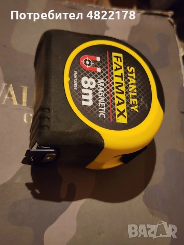 рулетка
