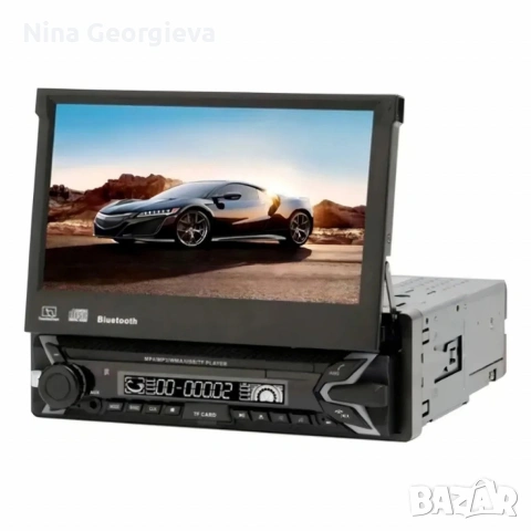 HD мултимедиен плейър 7" с тъчскрийн, MirrorLink и Wi-Fi Android 15 MOSFET 50Wx4, снимка 2 - Аксесоари и консумативи - 54440311