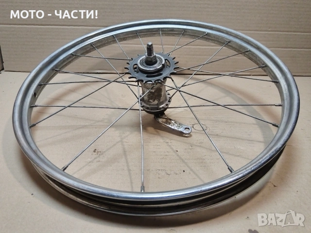 Задна Капла За Ретро Велосипеди Балкан 20' Цола. / ЛИПСВАТ 4 СПИЦИ / НОМЕР 412., снимка 2 - Части за велосипеди - 54586443