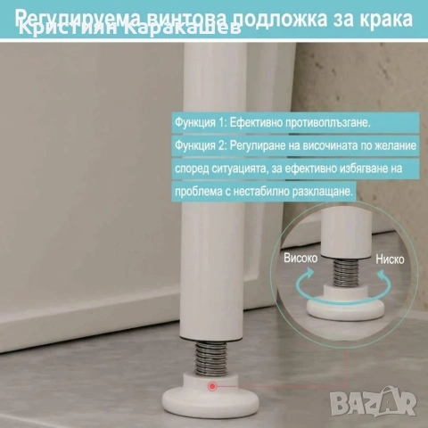 Мултифункционална етажерка за баня на 3 нива, снимка 5 - Етажерки - 54266540