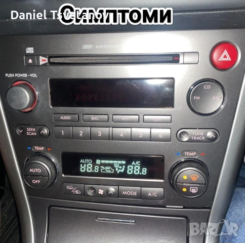 Поправка и ремонт на инфо дисплей + радио за Subaru Outback mk3 & Legacy mk4, снимка 2 - Аксесоари и консумативи - 55162012