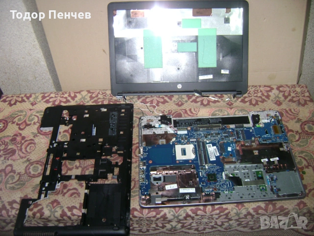 Останали части от HP Probook 650 G1