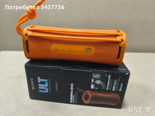 Bluetooth колонка SONY SRS-ULT10D ULT FIELD 1 BLUETOOTH, БАТЕРИЯ ДО 12 ЧАСА, ОРАНЖЕВ, снимка 2 - Bluetooth тонколони - 55119262
